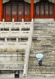 Walk in the Rain